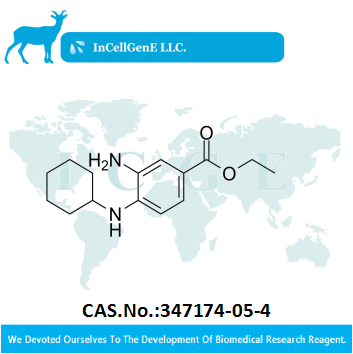 Ferrostatin-1  347174-05-4IC-0121491